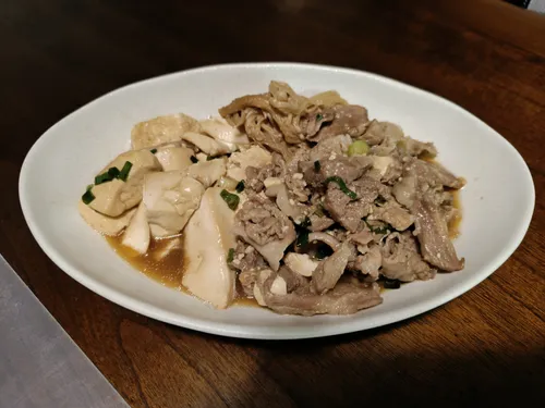 Recipe